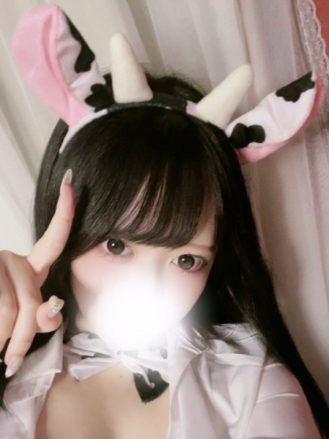 るい